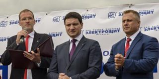 Европейские страны продолжают вкладывать свои деньги в российские регионы