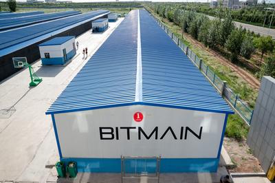 Центр по обслуживанию оборудования Bitmain открывается в Иркутске