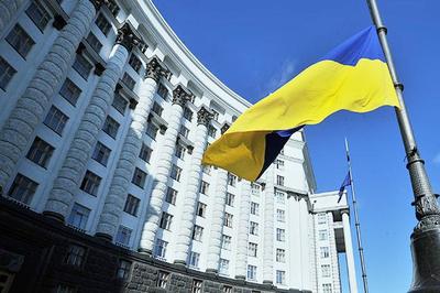 В украинском Кабмине приняли решение прекратить действие документа об экономическом сотрудничестве между Россией и Украиной