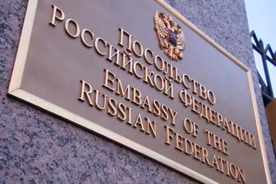 Российские и американские дипломаты обменялись "любезностями" на 8 Марта