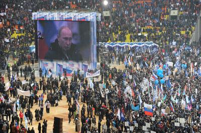 Путин в "Лужниках" гарантировал народу яркие победы и счастливую жизнь для будущих поколений