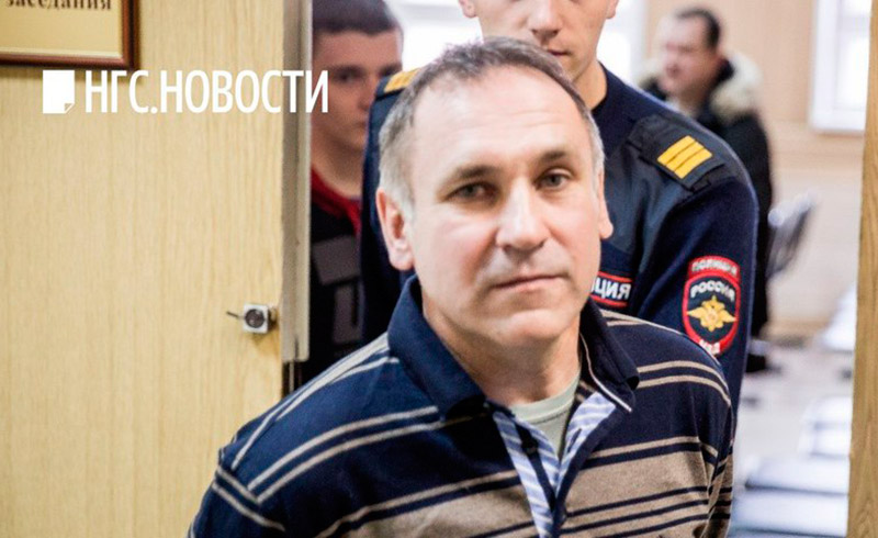 суд приговорил к пожизненному заключению Евгения Чуплинского