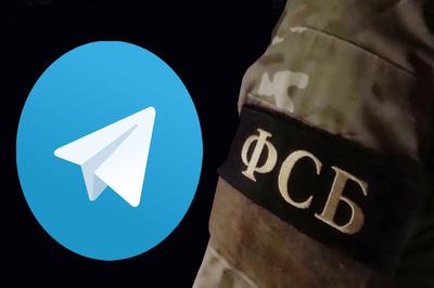 Война с IP-адресами не сможет помешать работе Telegram, а превратится в вечную погоню