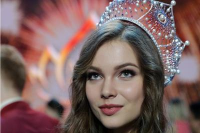 Звание «Мисс Россия-2018» у Юлии Полячихиной из Чувашии