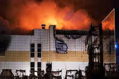 В МЧС назвали предварительную причину пожара в ТЦ Кемерова