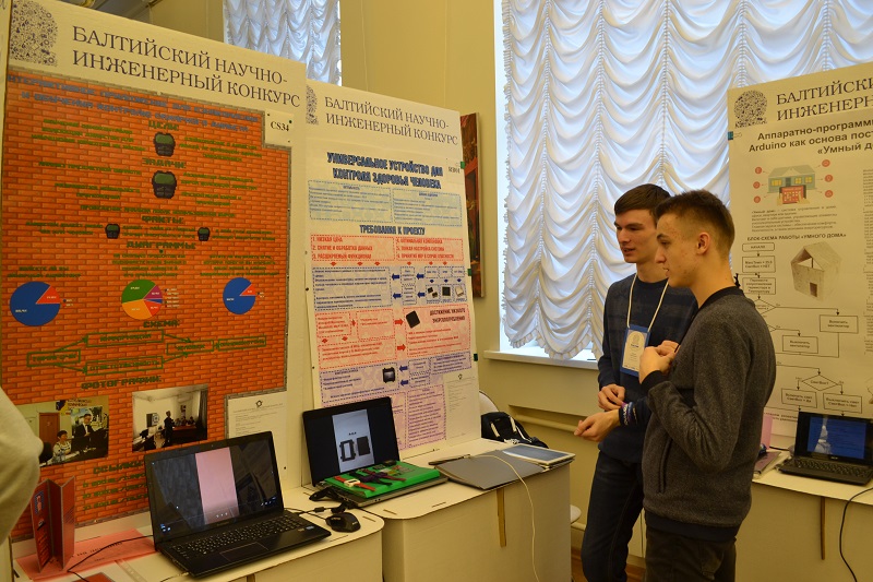Санкт-Петербургские школьники готовятся к Intel ISEF 2018