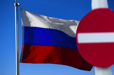 В российском МИД заявили, что Москва обязательно рассмотрит ответные меры на очередные санкции США.