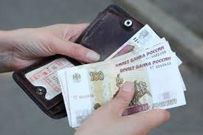В России впервые за пять лет зафиксировали снижение уровня бедности