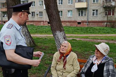 Доверчивые пенсионеры стали жертвами банды, представляющейся работниками "Пяторочки"