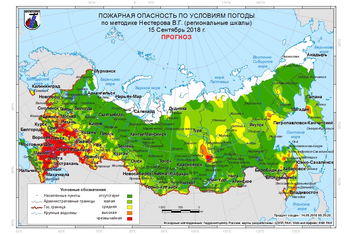 В выходные дни, 15-16 сентября, в 66 регионах России прогнозируются желтый, оранжевый и красный уровни пожарной опасности в лесах