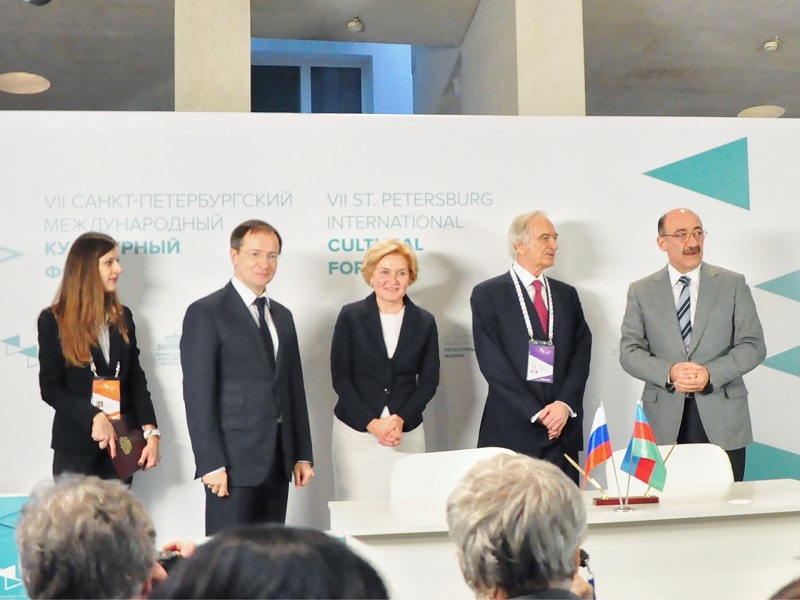 В 2020 году Азербайджан примет участие в международном культурном форуме с особой программой.