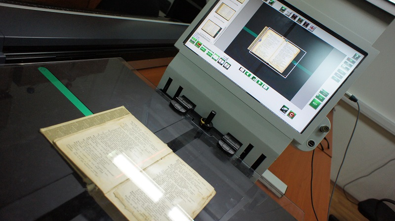 Библиотека имени Ельцина оцифрует полицейские архивы 19 века