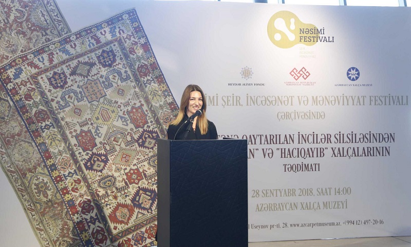 Директор Музея азербайджанского ковра анонсировала выставки в Москве
