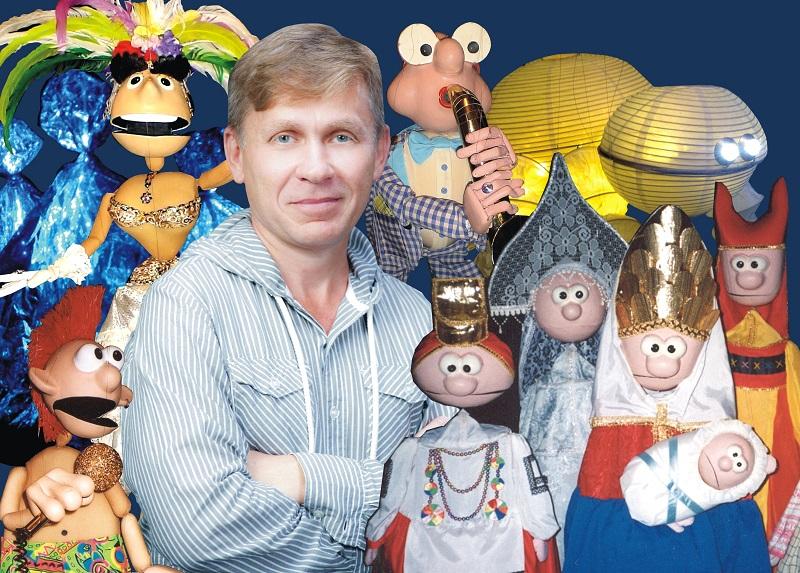 Николай Зыков Знаменитый кукольник