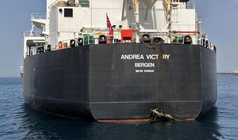 США нефтяные танкеры повредили иранские мины