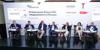 Компания «Колди» определила слагаемые формулы доходной недвижимости с 1 июля 2019