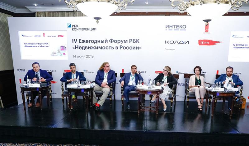 Компания Колди определила слагаемые формулы доходной недвижимости
