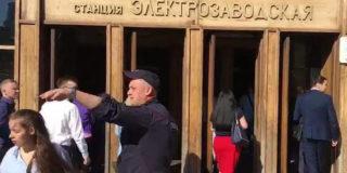 В массовой драке возле метро «Электрозаводская» погиб мужчина