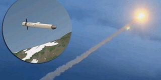 Американская разведка: российская ядерная ракета с неограниченной дальностью будет готова к 2025 году