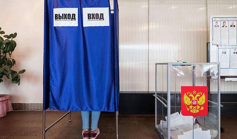 Избирком огласил предварительные итоги выборов