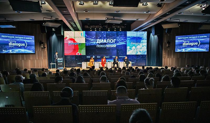 На Leadership Dialogue Forum в МИА «Россия Сегодня»