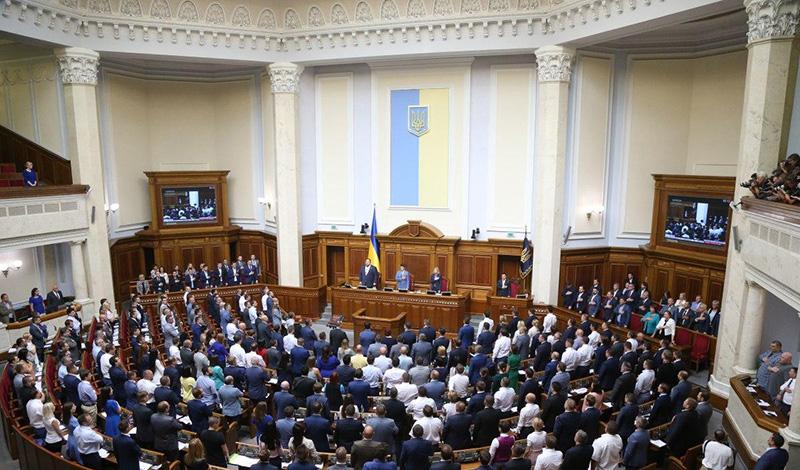 Верховная рада Украины приняла законопроект об импичменте президенту