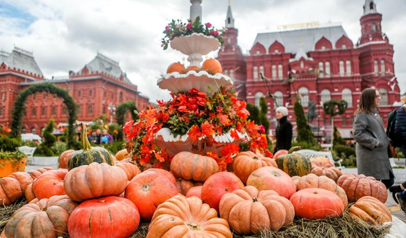 Фестиваль "Золотая осень" пройдёт с 7 по 11 октября в Москве