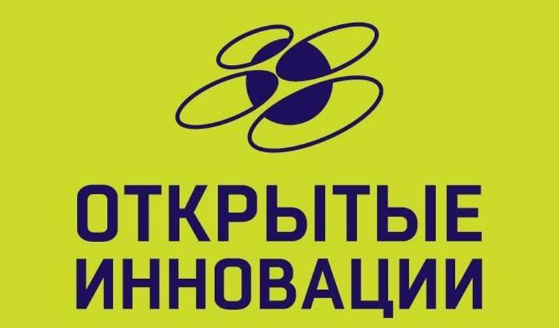 Развитие в России сквозных цифровых технологий поручили Госкомпаниям