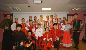 Ансамбль воспитанников фонда «Полярный лис» дал первый концерт