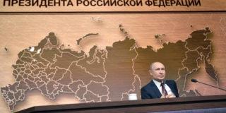 Владимир Путин проводит сегодня традиционную пресс-конференцию