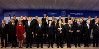 Мировые лидеры принимают участие в форуме по Холокосту в Израиле
