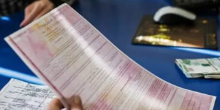 Госдума приняла в первом чтении законопроект об индивидуализации тарифов ОСАГО