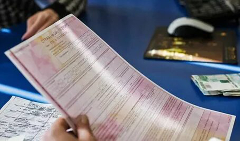 Госдума приняла в первом чтении законопроект об индивидуализации тарифов ОСАГО