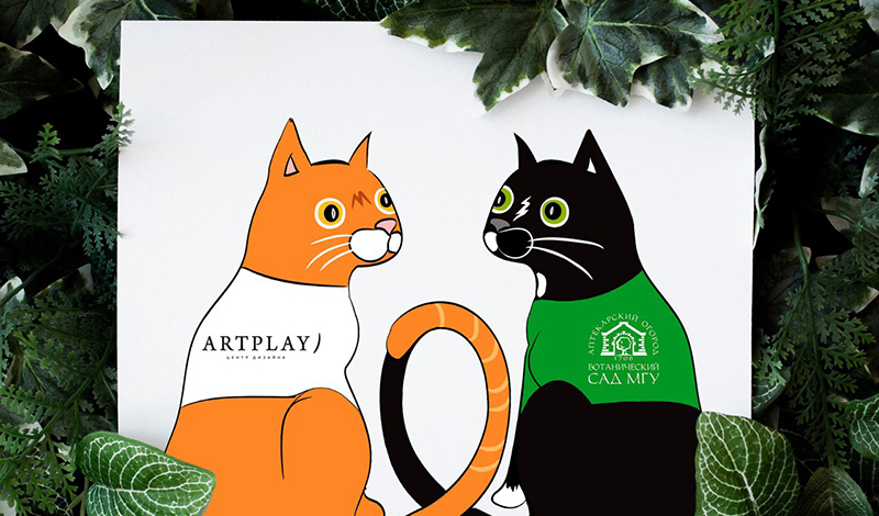 Онлайн-флешмоб «Весенний кот» запустили «Аптекарский огород» и центр дизайна Artplay