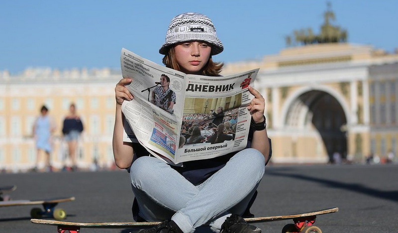 «Петербургский Дневник» возобновил выход после недельного перерыва