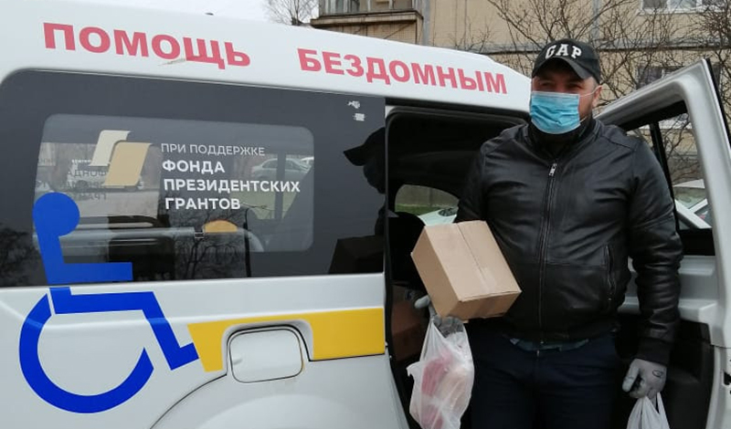 Продукты в помощь получили 100 семей в Петербурге