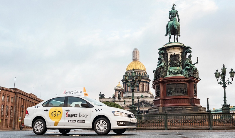 Авито и Яндекс. Такси запускают доставку в Санкт-Петербурге