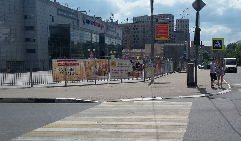 INGRAD обустраивает новую пешеходную зону в Мытищах