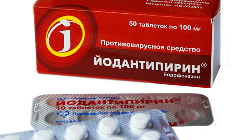 Российский противоклещевой препарат "Йодантипирин" оказался эффективным для профилактики и лечения коронавируса