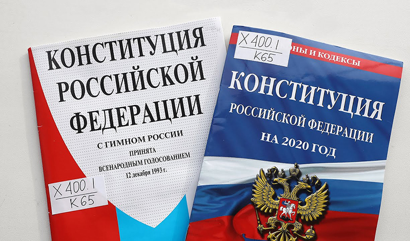 В Татарстане, в преддверии голосования по изменению Конституции РФ, обсудят методы борьбы с фейковыми новостями