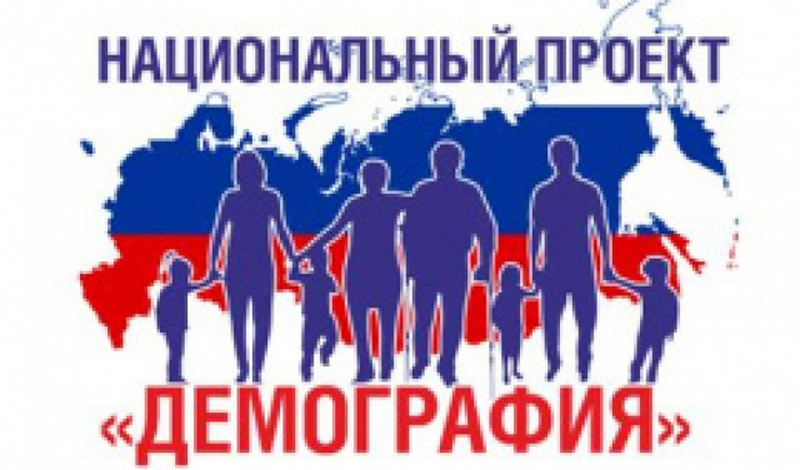 В Татарстане проект «Зеленый фитнес», реализующийся в рамках нацпроекта «Демография», охватил 30 городов