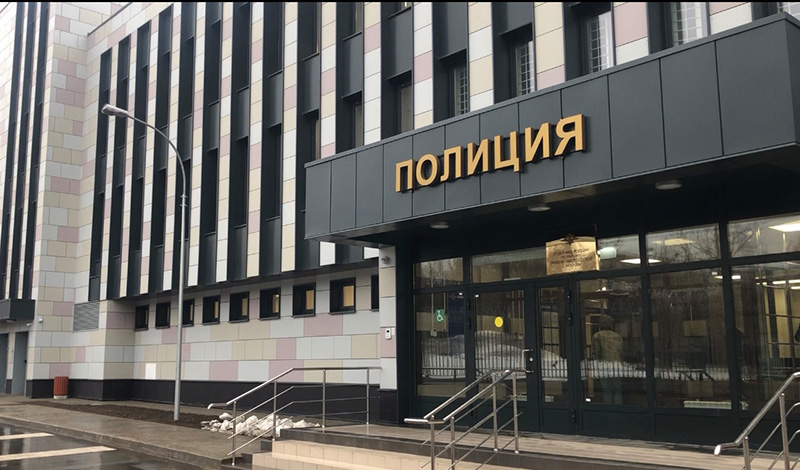 В селе имени Полины Осипенко Хабаровского края построят новое здание ОМВД России