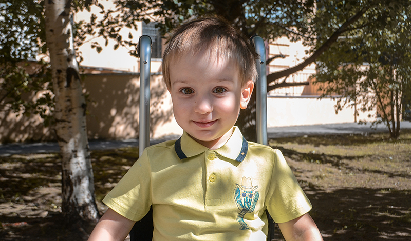 "АиФ. Доброе сердце" открыл сбор для 3-летнего Тимофея Мартынова