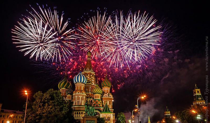 На День города в Москве устроят салют из 12 тысяч залпов