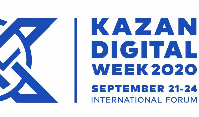 Татарстан примет Международный форум KAZAN DIGITAL WEEK в запланированные сроки