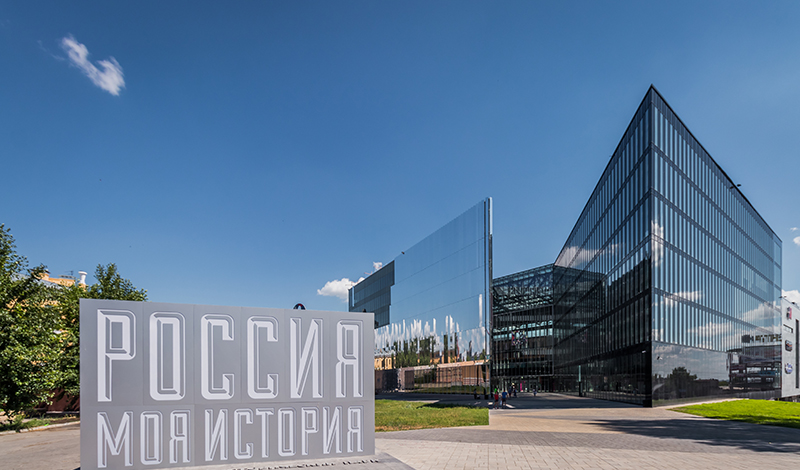 На создание парка «Россия – моя история» во Владивостоке направили еще 30 млн рублей