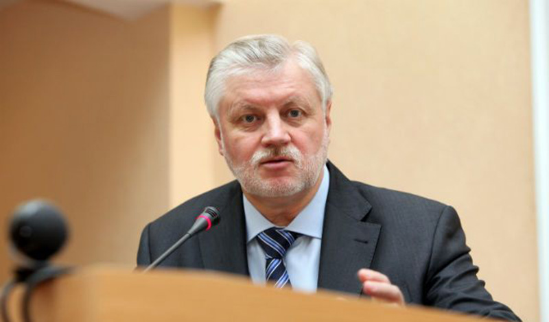 Миронов призвал правительство ускорить работу над онлайн-сервисом "Потеря близкого человека"