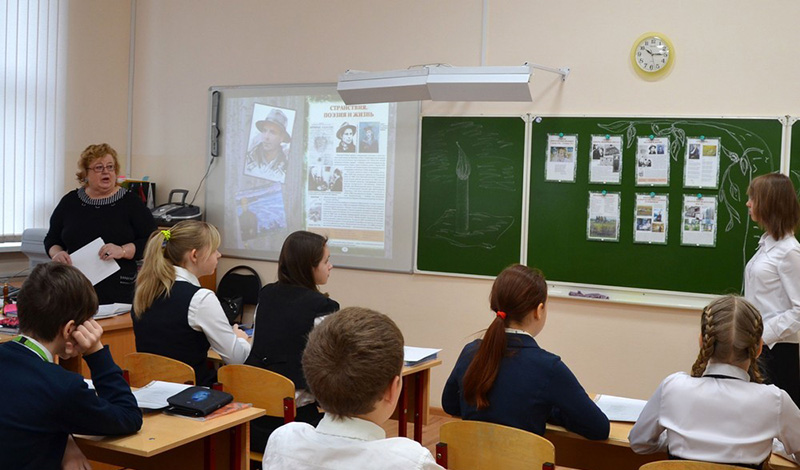 На создание школы в районе Патрокл Владивостока направят почти 1,9 млрд рублей