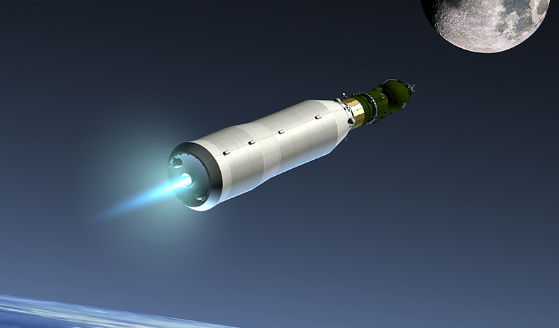 Роскосмос направит на создание ракет для полетов на Луну 1,5 млрд рублей