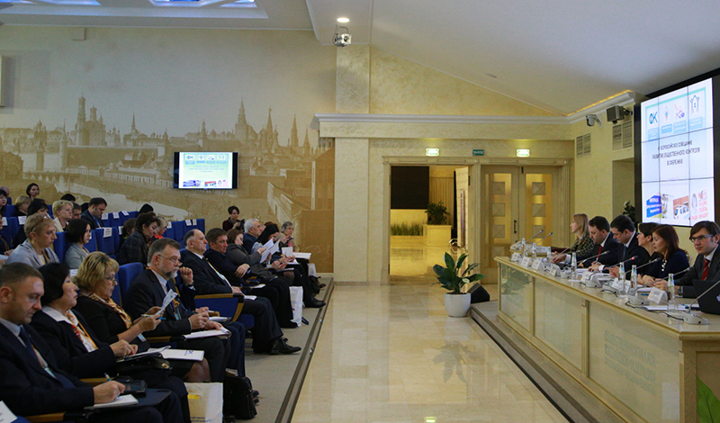 Состоялось ежегодное Всероссийское совещание по развитию сети общественного контроля в сфере ЖКХ